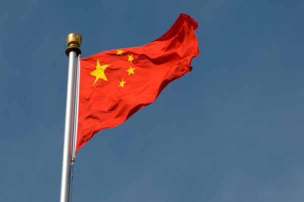 China's top 10 research universities in 2015