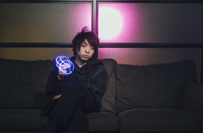 Japan's plan to cultivate more entrepreneurial scientists