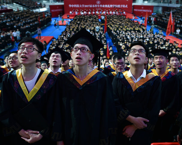 China's pick of university winners raises eyebrows
