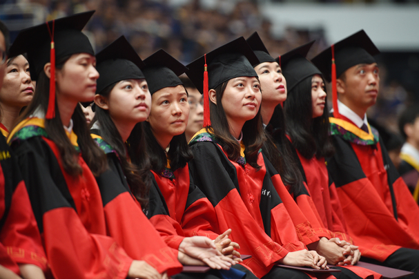 2018 Annual Tables: Tsinghua joins elite group of research universities