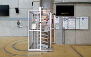 Top 10 young universities in physical sciences 2019