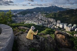 How South Korea made itself a global innovation leader