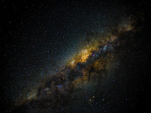 The small matter of our missing bits of universe
